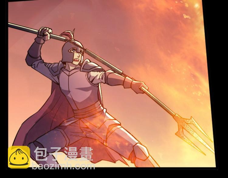 我是異世界最強領主 - 第11話 開戰(3/3) - 4