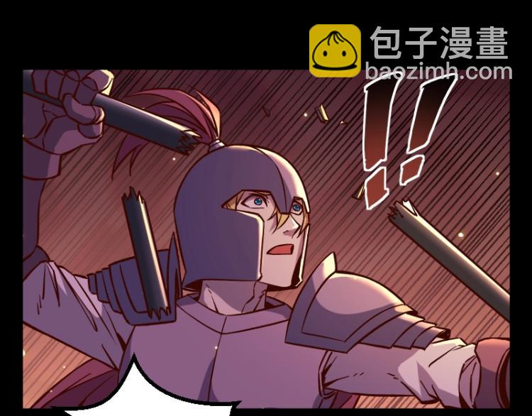 我是異世界最強領主 - 第11話 開戰(3/3) - 5