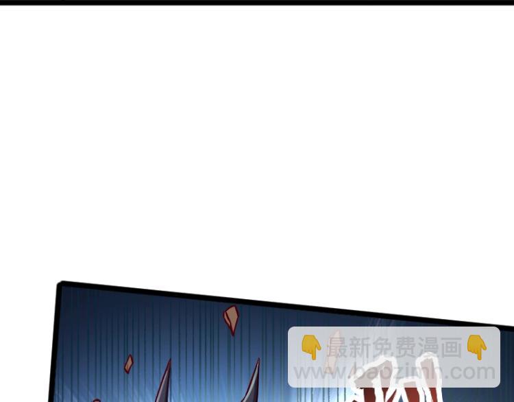 我是異世界最強領主 - 第11話 開戰(2/3) - 3