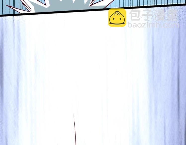 我是異世界最強領主 - 第11話 開戰(2/3) - 2