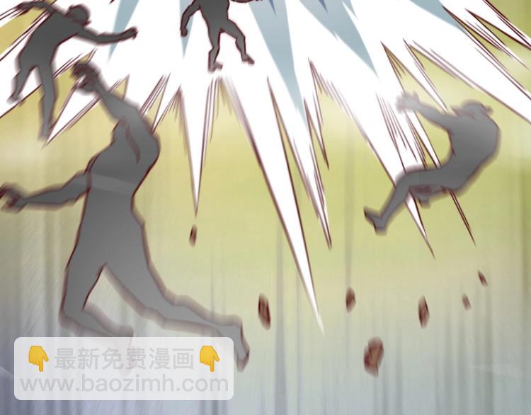 我是異世界最強領主 - 第11話 開戰(2/3) - 5