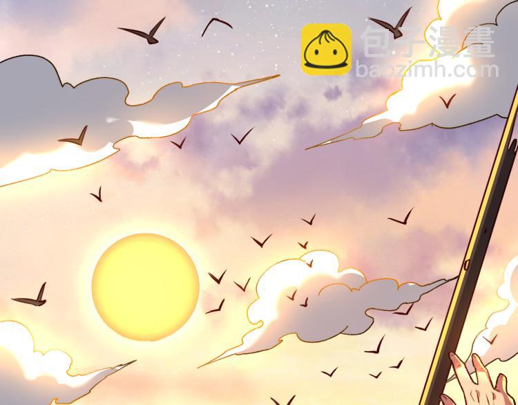 我是異世界最強領主 - 第15話 熊人襲擊矮人？(1/2) - 7