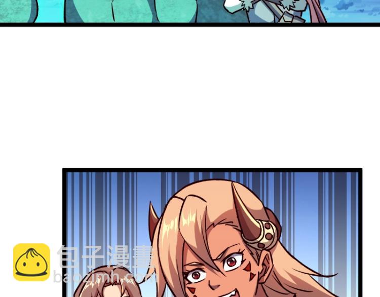 我是異世界最強領主 - 第17話 刷經驗(3/3) - 1