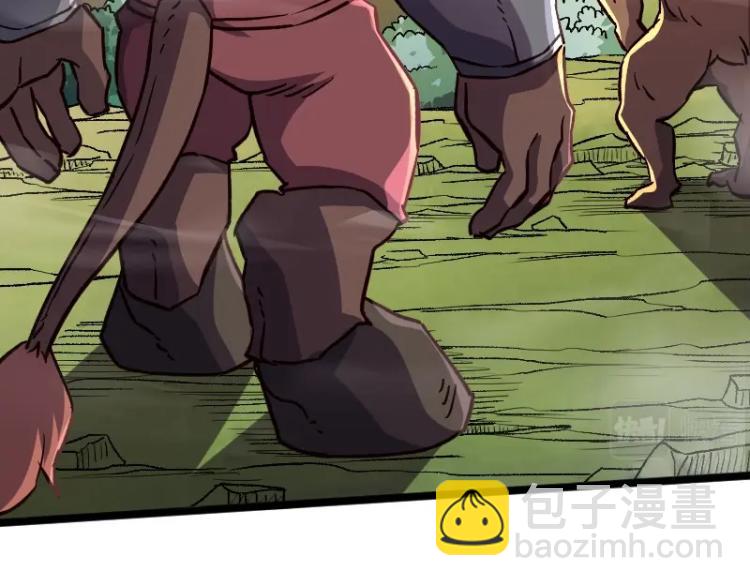 我是異世界最強領主 - 第17話 刷經驗(3/3) - 4