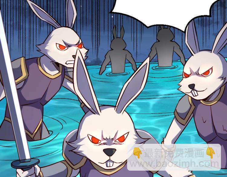 我是異世界最強領主 - 第17話 刷經驗(1/3) - 2