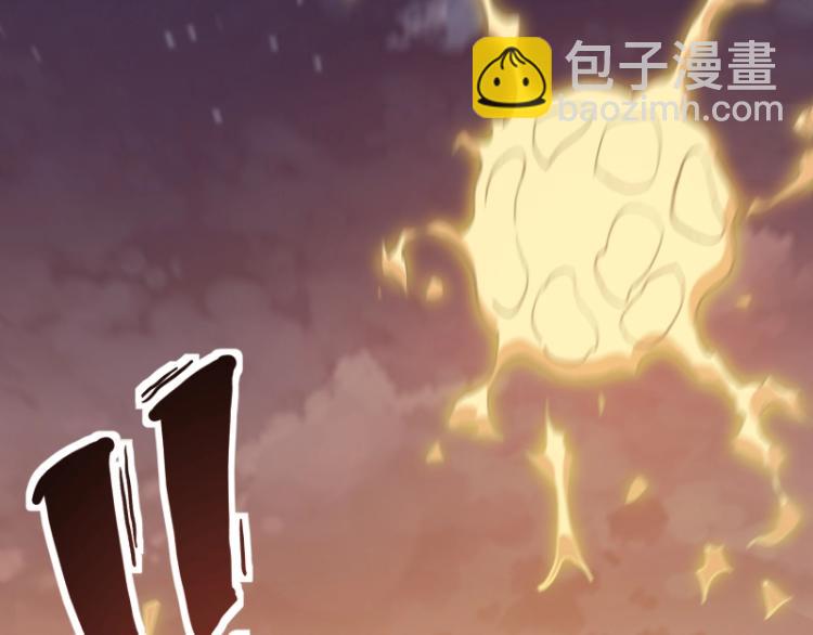 我是異世界最強領主 - 第17話 刷經驗(1/3) - 2