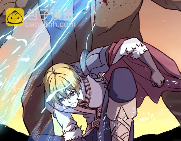 我是異世界最強領主 - 第17話 刷經驗(2/3) - 1