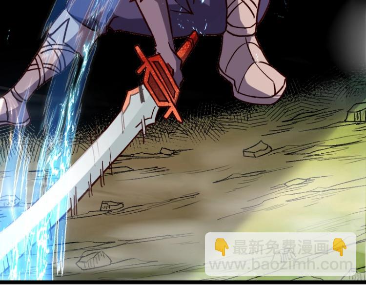 我是異世界最強領主 - 第17話 刷經驗(2/3) - 2