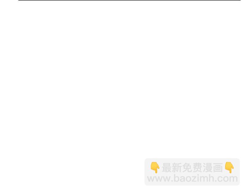 我是異世界最強領主 - 第19話 妙計？(1/2) - 4