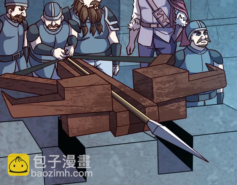 我是異世界最強領主 - 第19話 妙計？(1/2) - 7