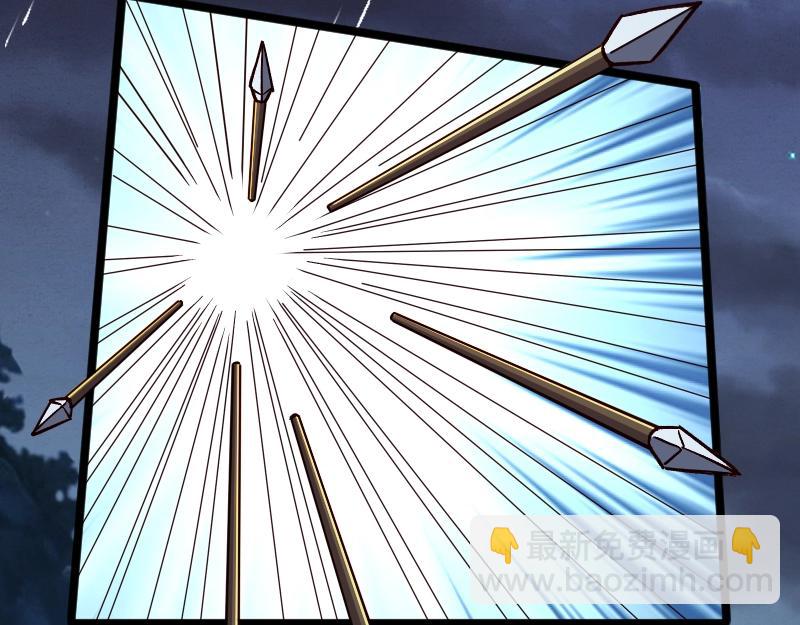 我是異世界最強領主 - 第19話 妙計？(2/2) - 2