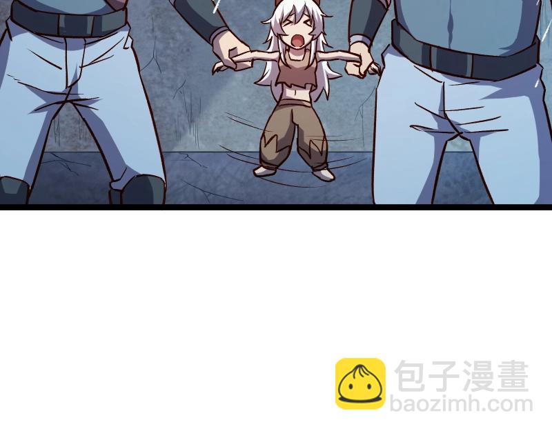 我是異世界最強領主 - 第19話 妙計？(2/2) - 3