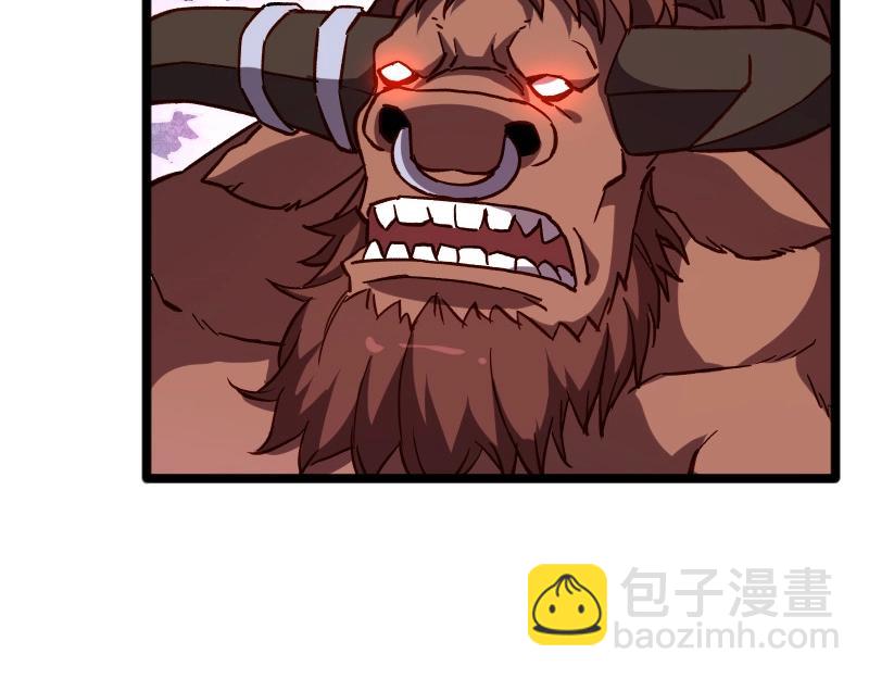 我是異世界最強領主 - 第19話 妙計？(2/2) - 7