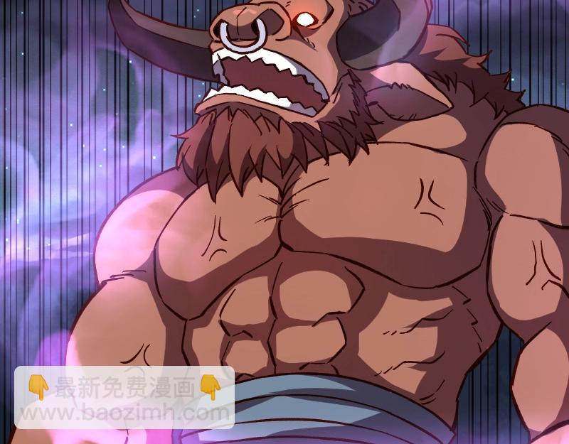 我是異世界最強領主 - 第19話 妙計？(2/2) - 3