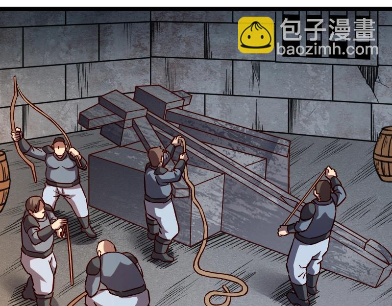 我是異世界最強領主 - 第21話 秘密(2/2) - 7