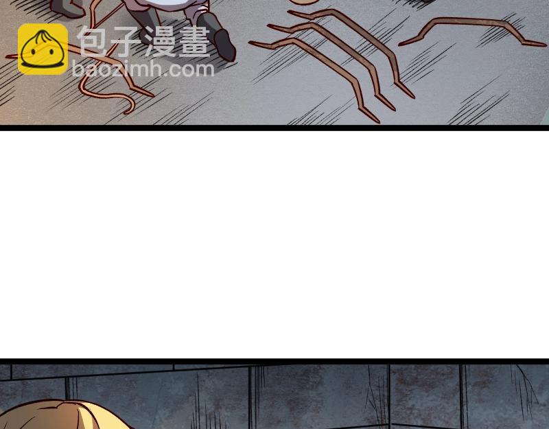 我是異世界最強領主 - 第21話 秘密(2/2) - 1