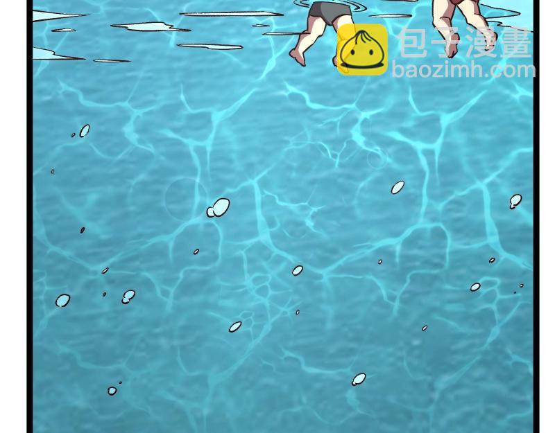 我是異世界最強領主 - 第21話 秘密(2/2) - 7