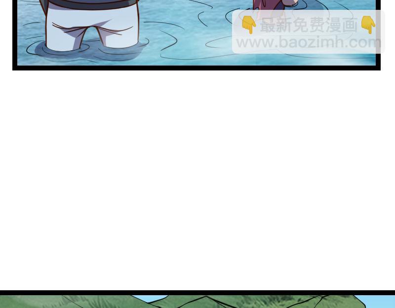 我是異世界最強領主 - 第23話 靈魂之力？(1/2) - 1