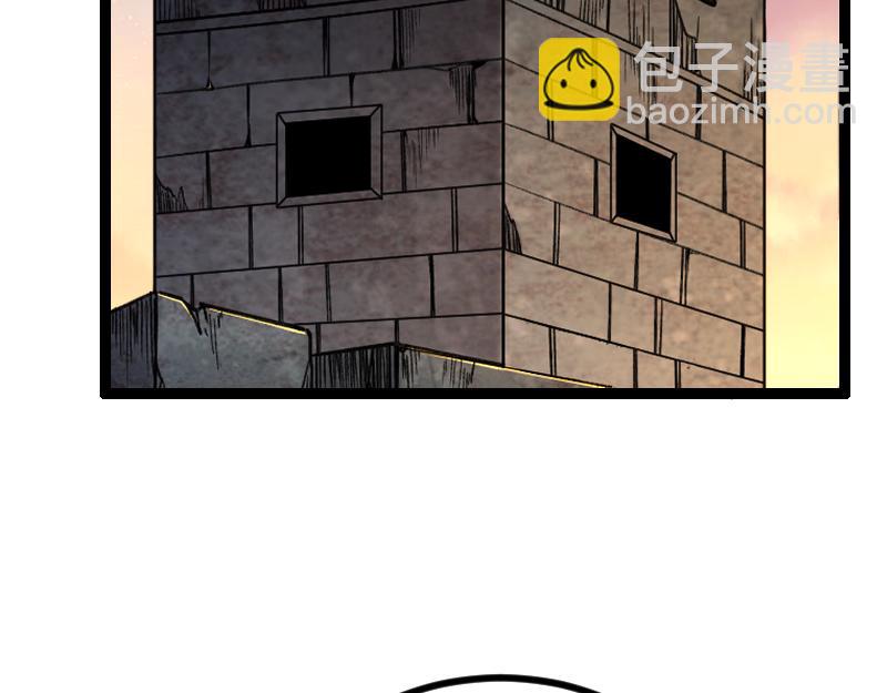 我是異世界最強領主 - 第23話 靈魂之力？(2/2) - 4