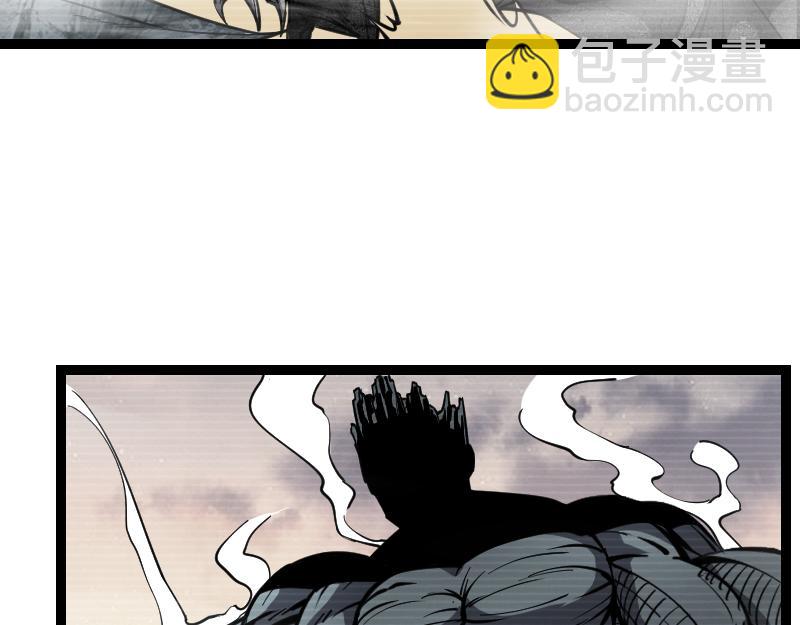 我是異世界最強領主 - 第23話 靈魂之力？(1/2) - 7