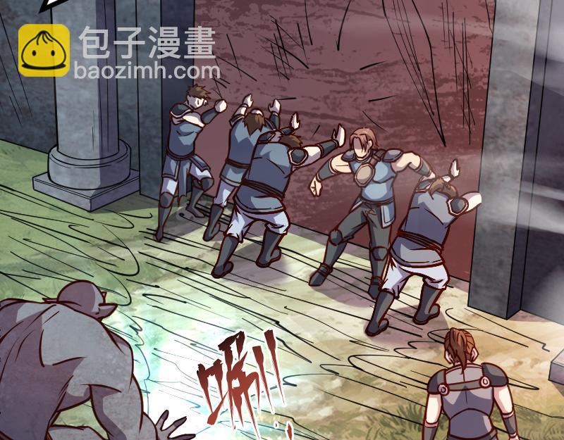 我是異世界最強領主 - 第25話 背水一戰(1/2) - 5