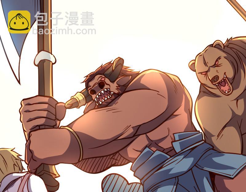 我是異世界最強領主 - 第25話 背水一戰(2/2) - 5