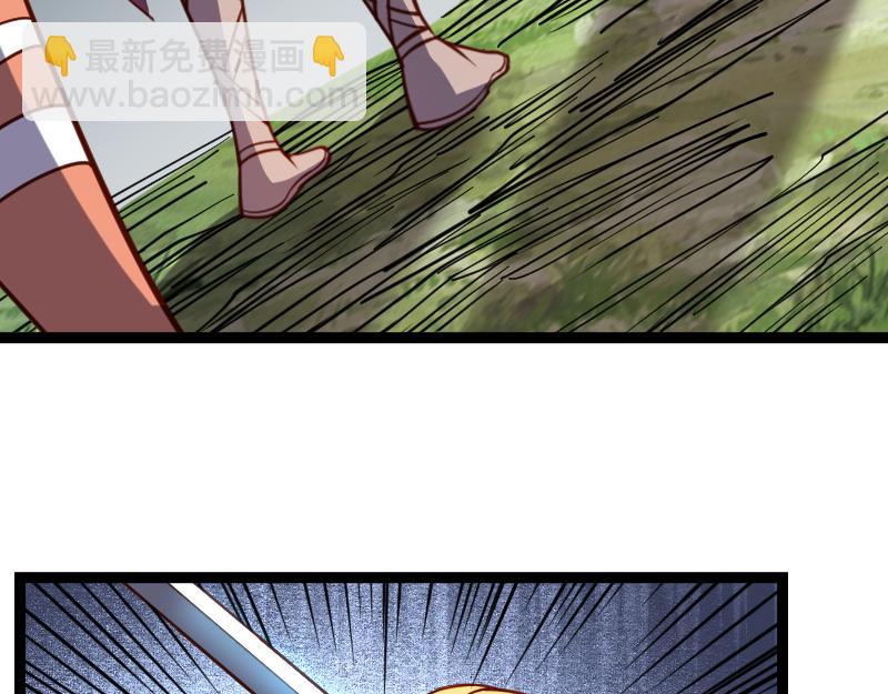 我是異世界最強領主 - 第25話 背水一戰(2/2) - 7