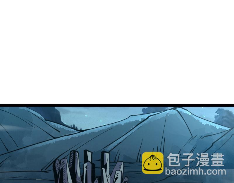 我是異世界最強領主 - 第27話 潰敗與新生(1/2) - 7