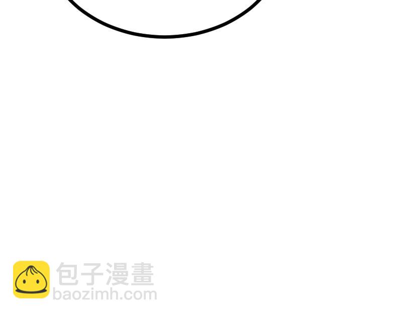 我是異世界最強領主 - 第27話 潰敗與新生(1/2) - 4