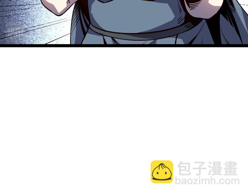 我是異世界最強領主 - 第27話 潰敗與新生(2/2) - 3