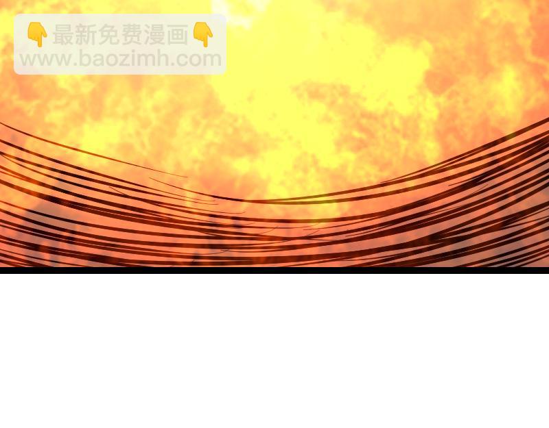 我是異世界最強領主 - 第27話 潰敗與新生(2/2) - 8