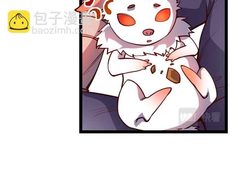 我是異世界最強領主 - 第29話 突如其來的拜訪(1/2) - 1