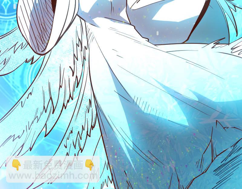 我是異世界最強領主 - 第29話 突如其來的拜訪(2/2) - 5