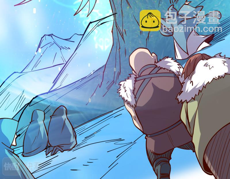 我是異世界最強領主 - 第29話 突如其來的拜訪(2/2) - 6