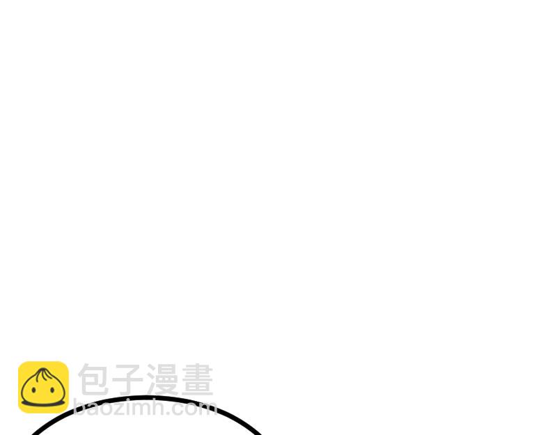 我是異世界最強領主 - 第29話 突如其來的拜訪(2/2) - 6