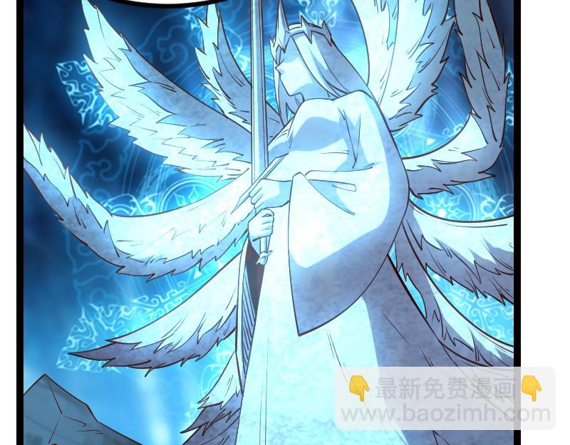 我是異世界最強領主 - 第29話 突如其來的拜訪(2/2) - 7