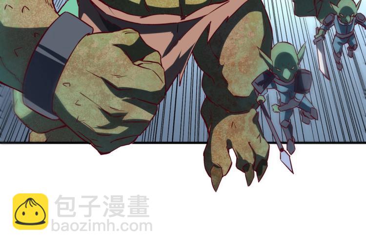 我是異世界最強領主 - 第3話 歡迎來到荒野！(3/3) - 2