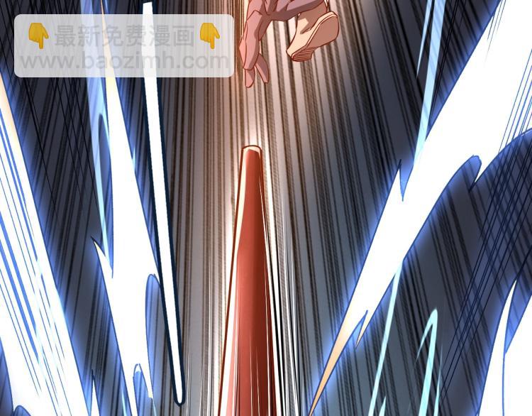 我是異世界最強領主 - 第3話 歡迎來到荒野！(3/3) - 3