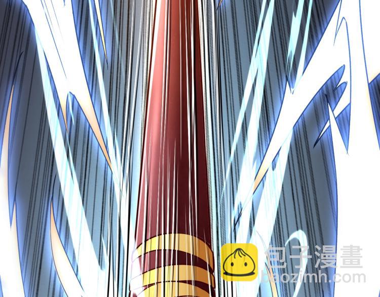 我是異世界最強領主 - 第3話 歡迎來到荒野！(3/3) - 4