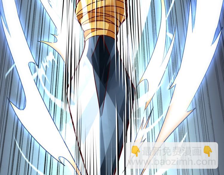 我是異世界最強領主 - 第3話 歡迎來到荒野！(3/3) - 1