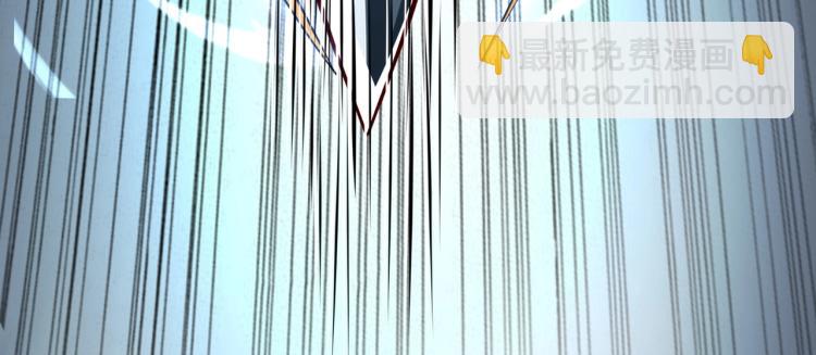 我是異世界最強領主 - 第3話 歡迎來到荒野！(3/3) - 2