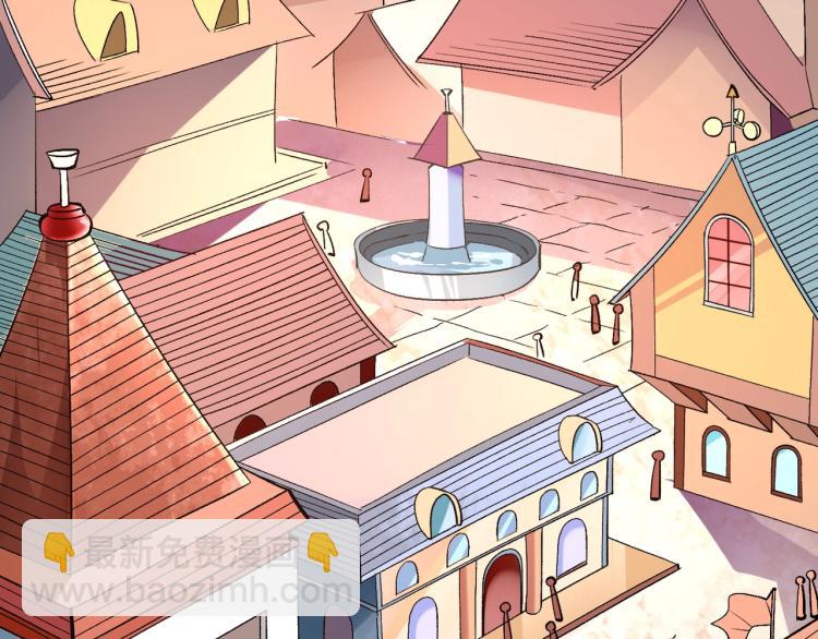 我是異世界最強領主 - 第3話 歡迎來到荒野！(1/3) - 6