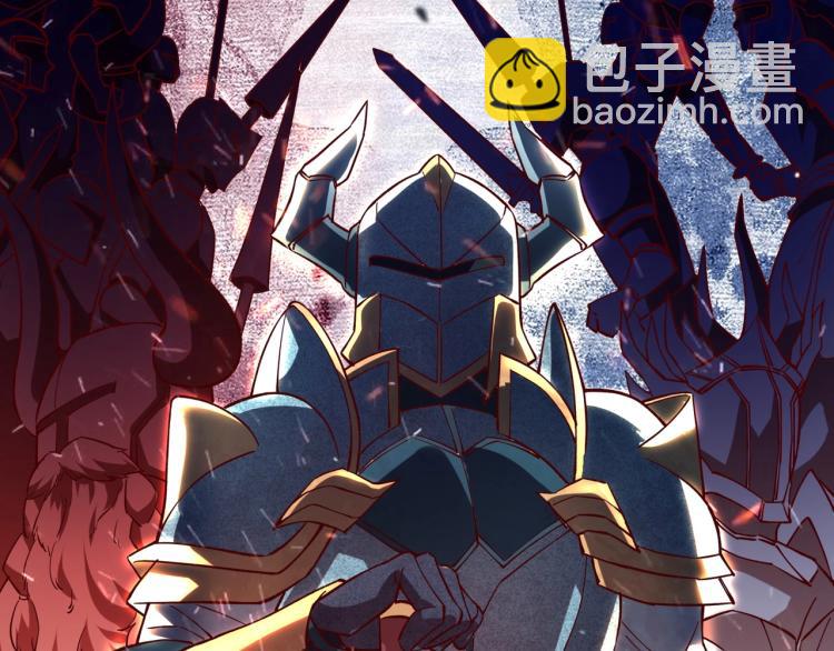 我是異世界最強領主 - 第3話 歡迎來到荒野！(1/3) - 6