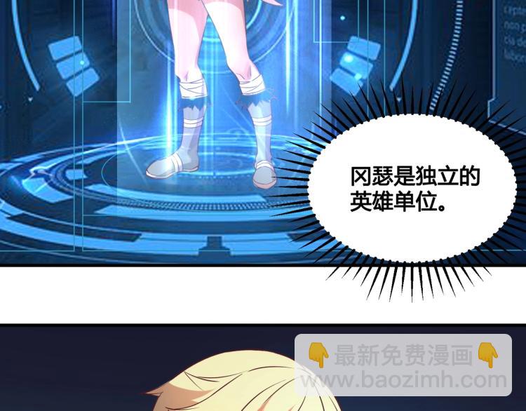 我是異世界最強領主 - 第3話 歡迎來到荒野！(2/3) - 5