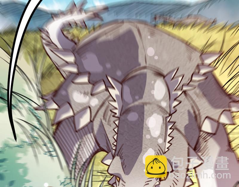 我是異世界最強領主 - 第31話 馴龍人(1/2) - 6