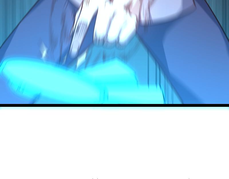 我是異世界最強領主 - 第33話 曦光階(1/2) - 2