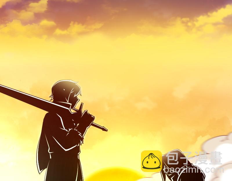 我是異世界最強領主 - 第39話 一腳定乾坤(3/3) - 3