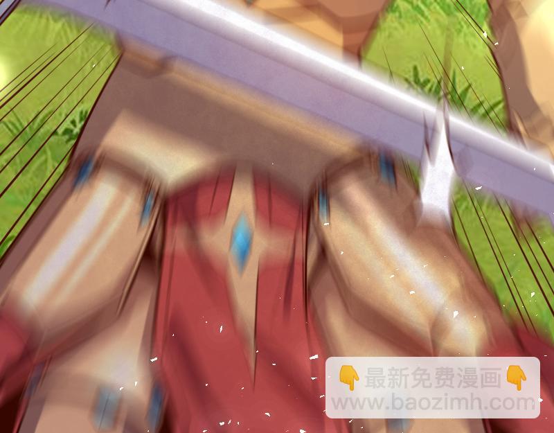 我是異世界最強領主 - 第39話 一腳定乾坤(1/3) - 4