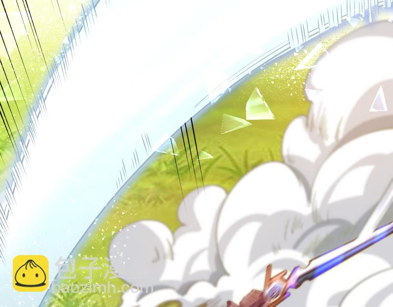 我是異世界最強領主 - 第39話 一腳定乾坤(1/3) - 7