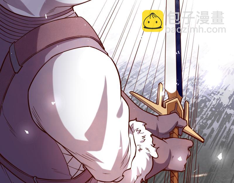 我是異世界最強領主 - 第39話 一腳定乾坤(1/3) - 8